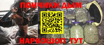 твердый Будённовск