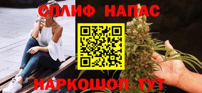 мдпв Бугуруслан