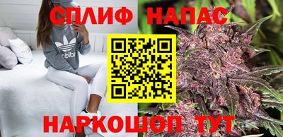 метамфетамин Бузулук