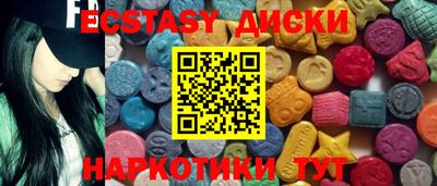 твердый Будённовск