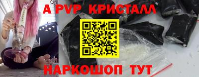 твердый Будённовск