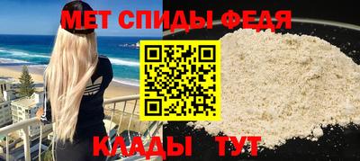 мдпв Бугуруслан