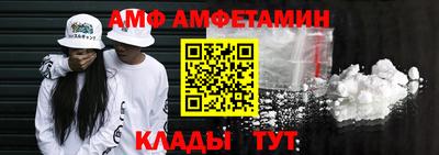 твердый Будённовск