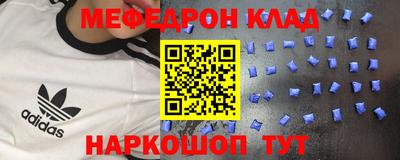 твердый Будённовск