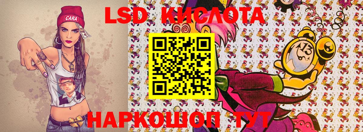 Марки N-bome  Марки NBOMe 1500мкг  Марки NBOMe 1500мкг  Вход с VPN  Шуя 